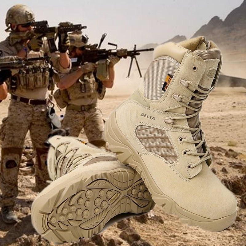 Delta Tactical Boots
